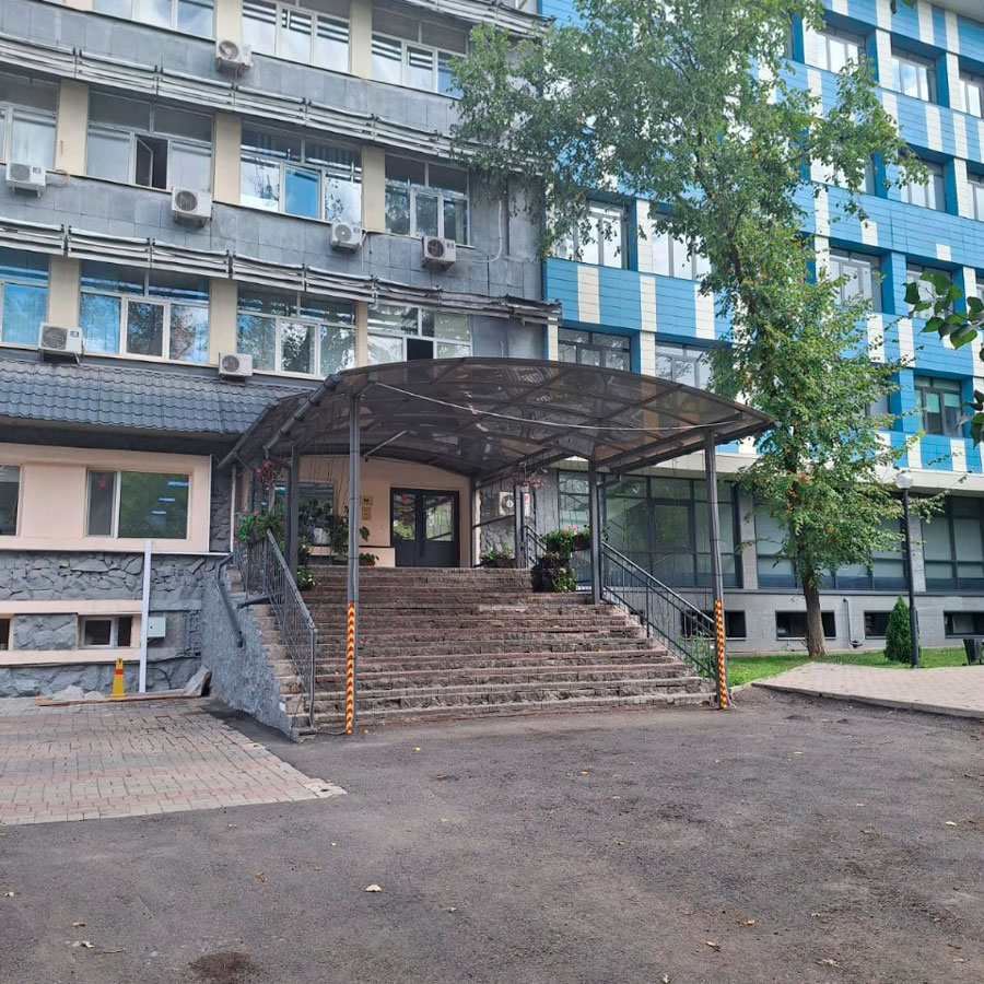 Компания Компания