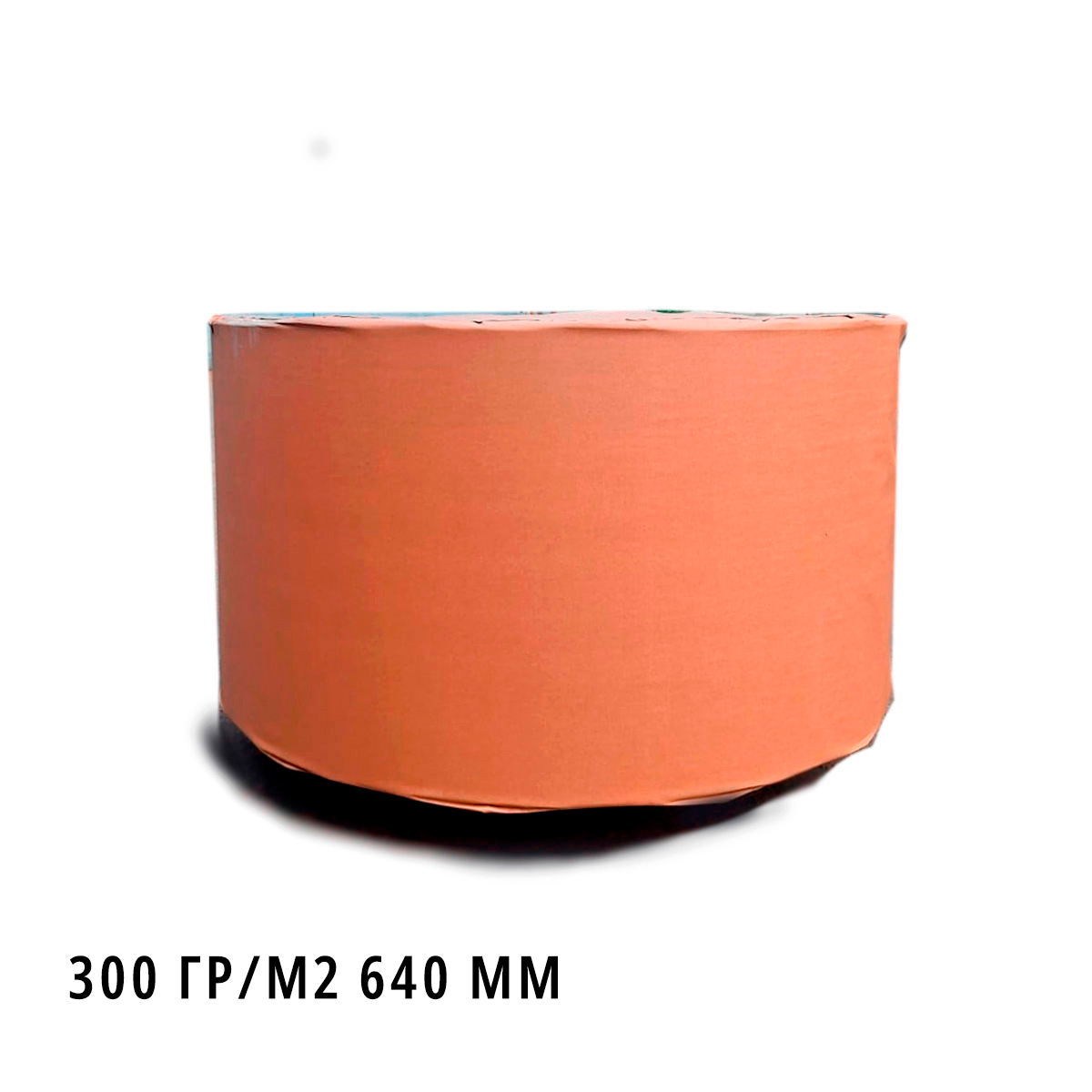 WHITE TOP KRAFT BOARD 300 гр/м2 640 мм
